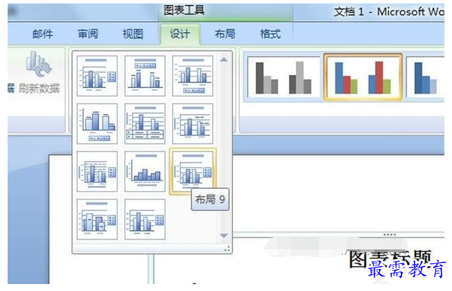 1632536763283521.png image.png