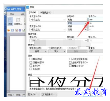 1632537260730741.png image.png