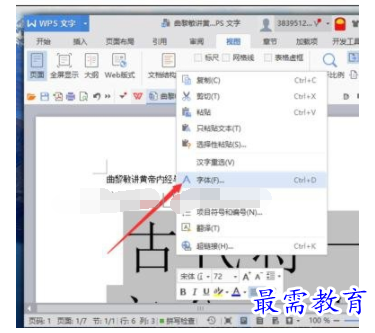 1632537277701932.png image.png