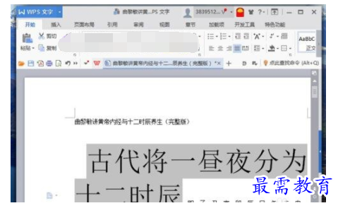 1632537338502483.png image.png