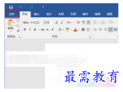 1632538151103062.png image.png