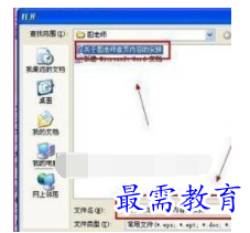 1632538644242018.png image.png