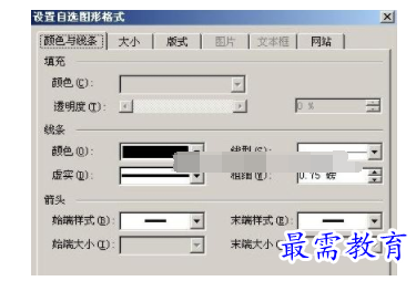 1632539604420027.png image.png