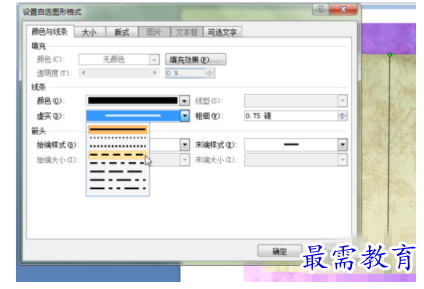 1632540307526543.png image.png