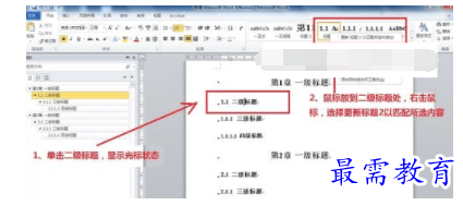 1632540810350054.png image.png