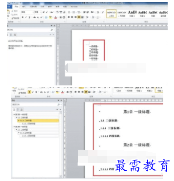 1632540883885300.png image.png