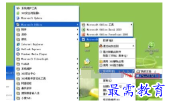 1632541127909352.png image.png