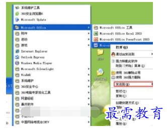 1632541139688292.png image.png