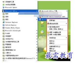 1632541152783468.png image.png