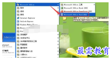 1632541166723708.png image.png