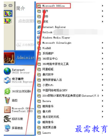 1632541178939518.png image.png