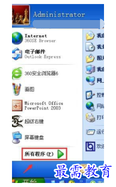 1632541192263630.png image.png