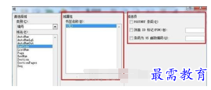 1632541329997808.png image.png