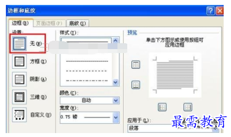 1632546242907915.png image.png