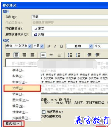 1632546269858218.png image.png