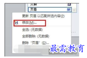 1632546289821414.png image.png