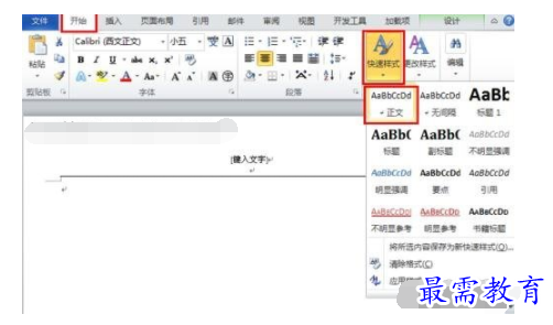 1632546364266837.png image.png