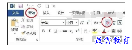 1632546434575252.png image.png