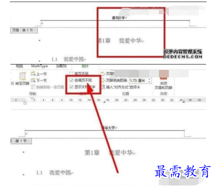 1632546642714671.png image.png