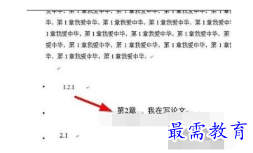 1632546697212316.png image.png