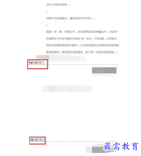 1632546927506055.png image.png