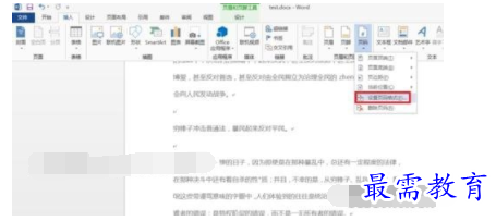 1632546969744810.png image.png