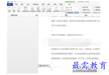 1632546982593104.png image.png