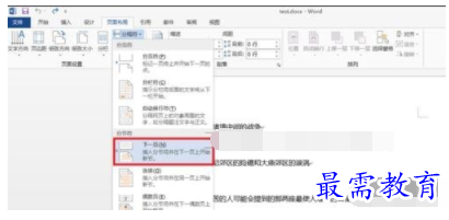 1632547066752261.png image.png