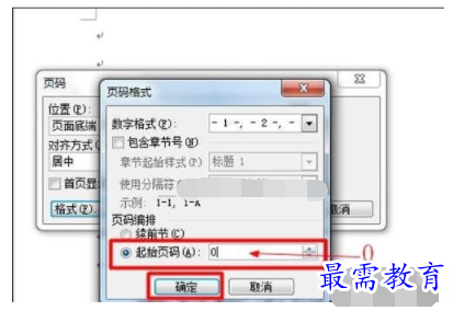 1632547248304860.png image.png