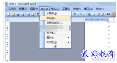 1632547376132208.png image.png