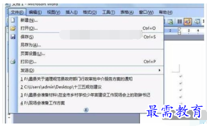 1632547421359034.png image.png