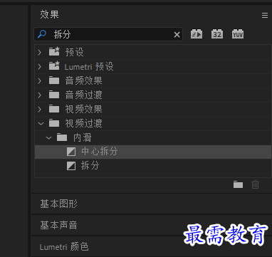 捕获1.PNG