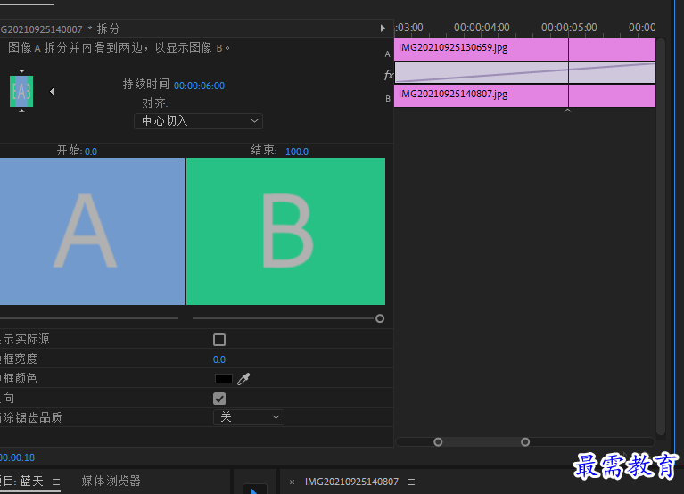 捕获3.PNG