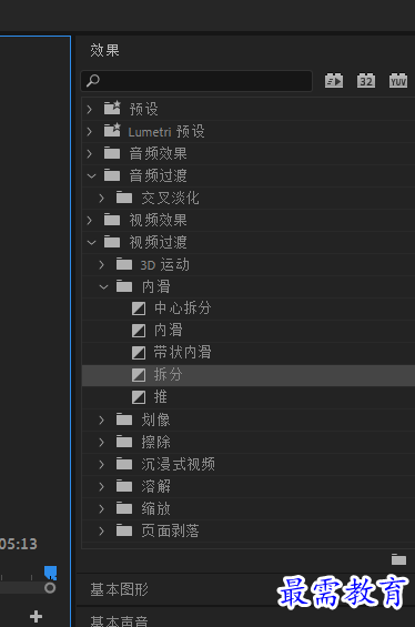 爱.PNG