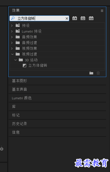 捕获1.PNG