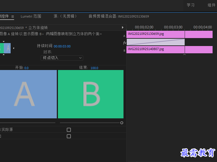 捕获2.PNG