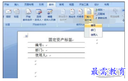 1632704696689353.png image.png