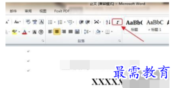 1632706797366884.png image.png