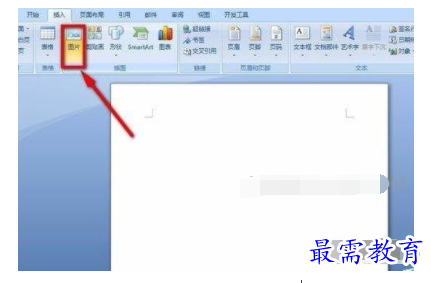 1632707278821763.png image.png