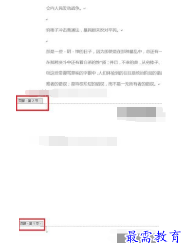 1632707663184216.png image.png
