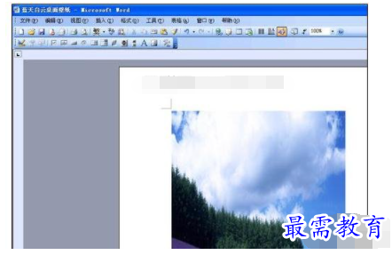 1632709742252816.png image.png
