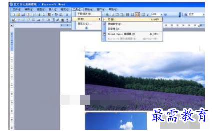 1632709790293230.png image.png