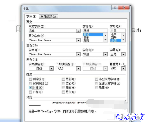 1632710847598616.png image.png