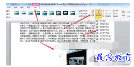 1632711685918000.png image.png