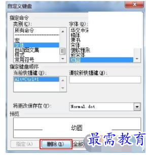 1632720258729076.png image.png