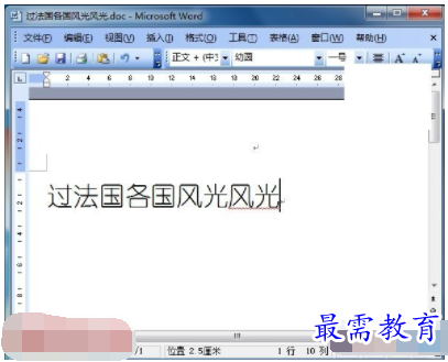 1632720273141059.png image.png