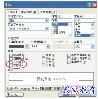 1632721778251642.png image.png