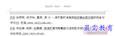 1632723777132877.png image.png