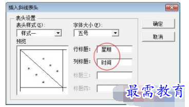1632724749680817.png image.png