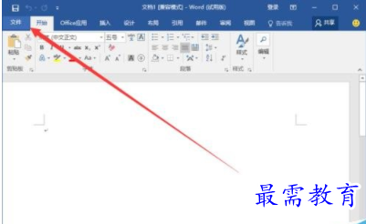 1632793354303501.png image.png